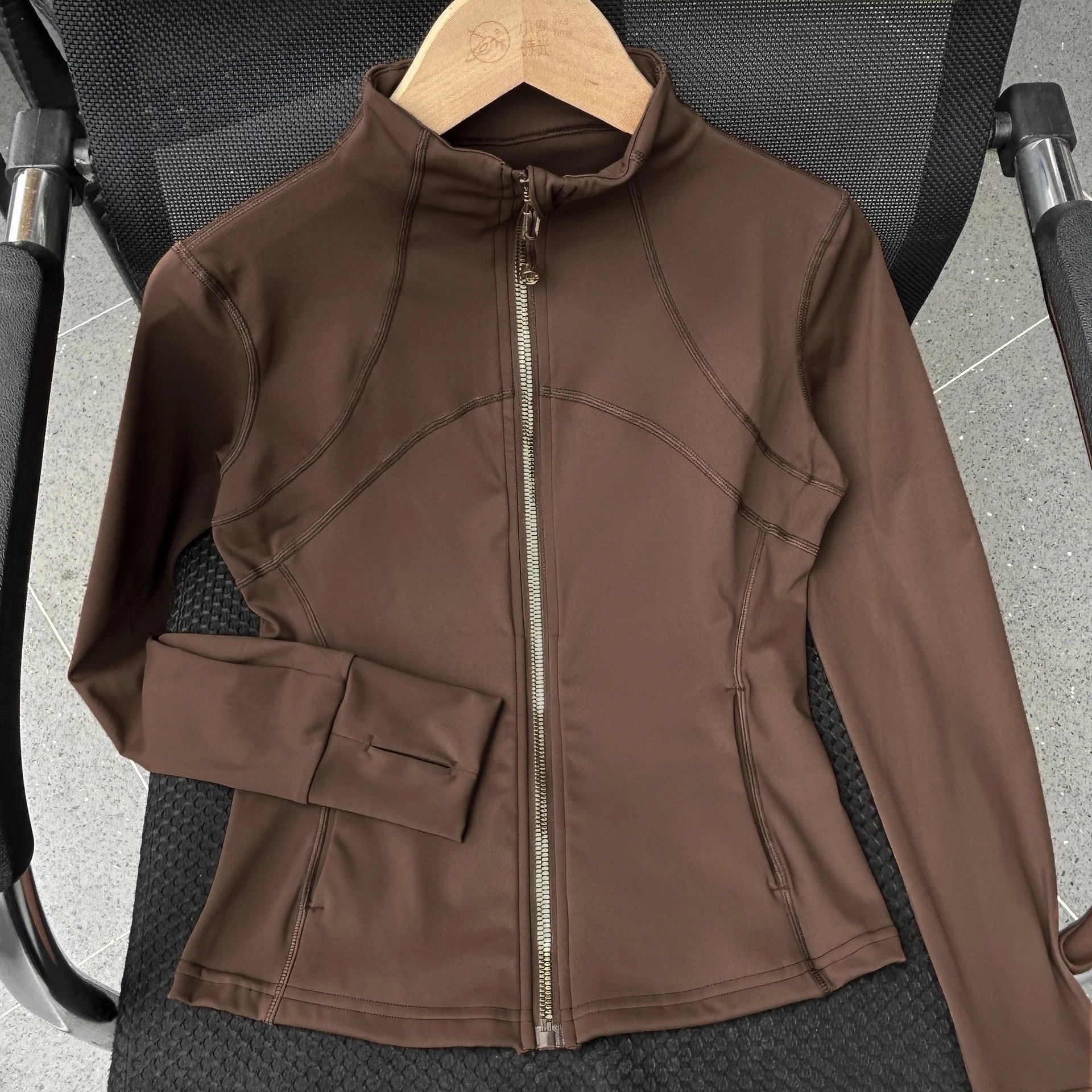 Brown Full-Zip Long Sleeve Athletic Jacket