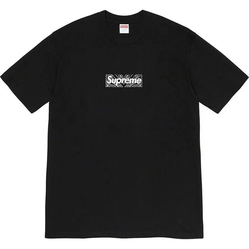 B233 cashew black