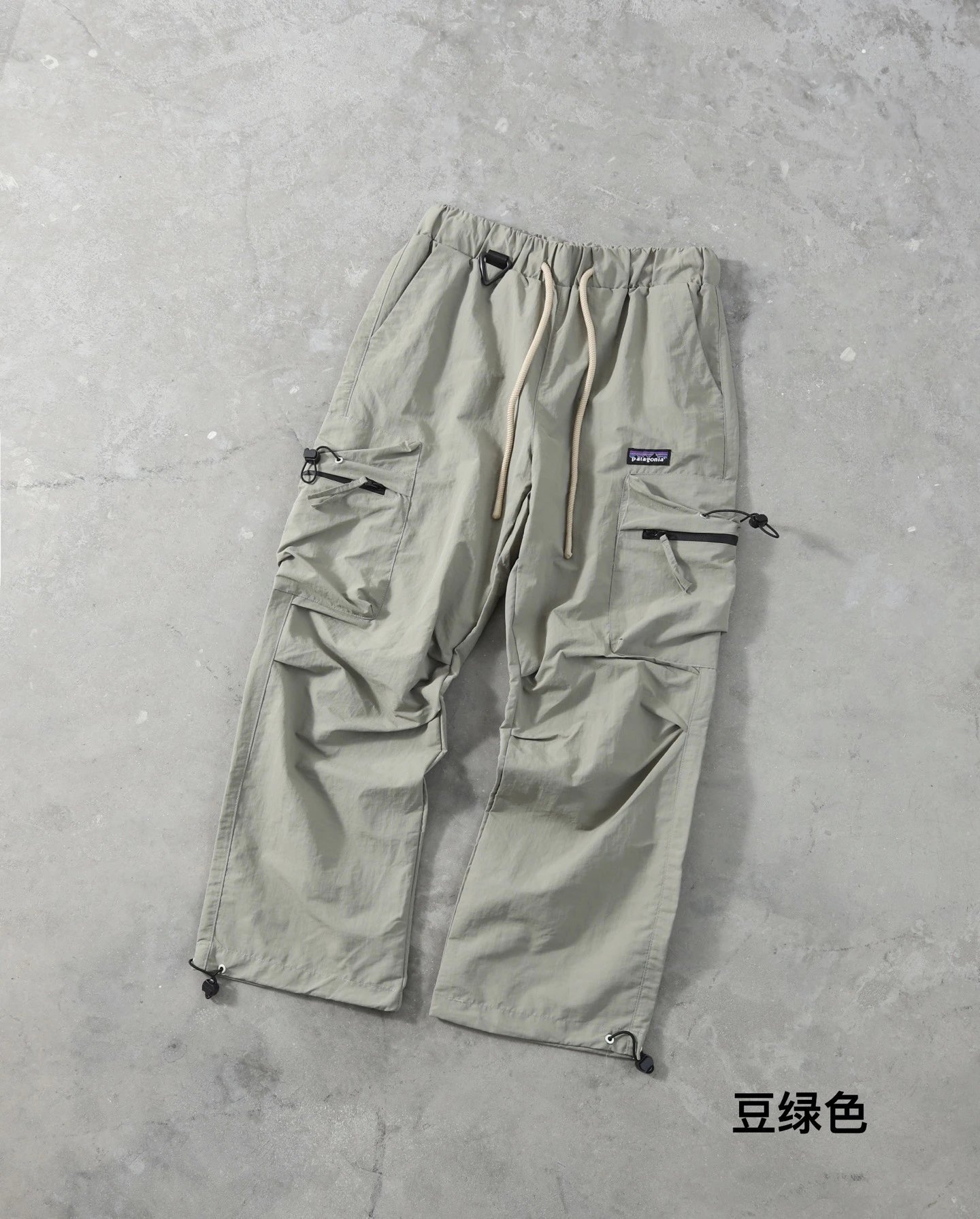 Patagonia Tenpocket Pants Navy Blue Utility Cargo