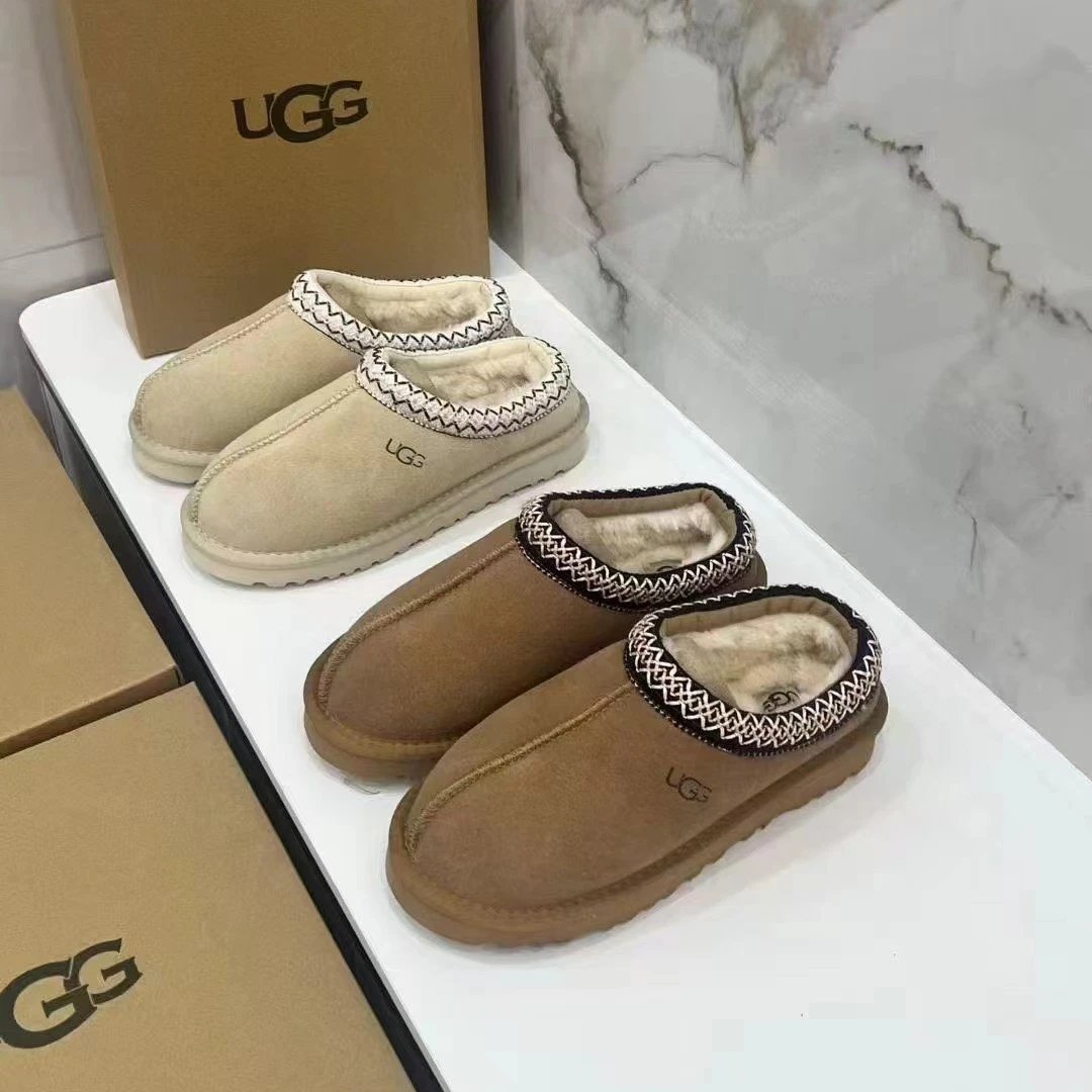 Ugg Tasman Slippers T-Shirt