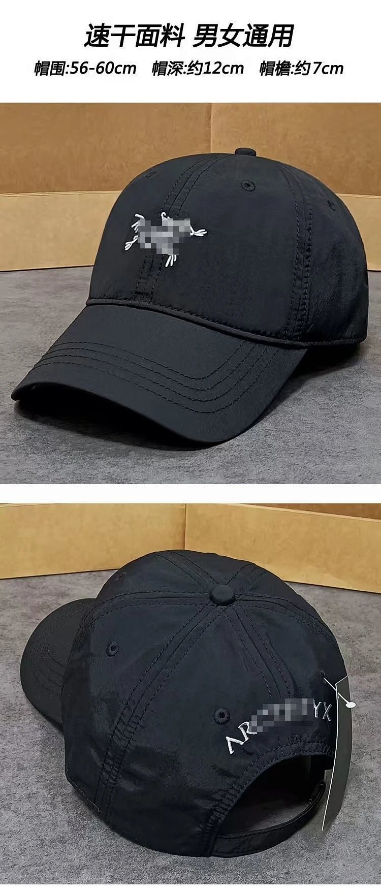 Design Embroidered Frog Logo Navy Baseball Cap product detail 2 in Litbuy spreadsheet finds
