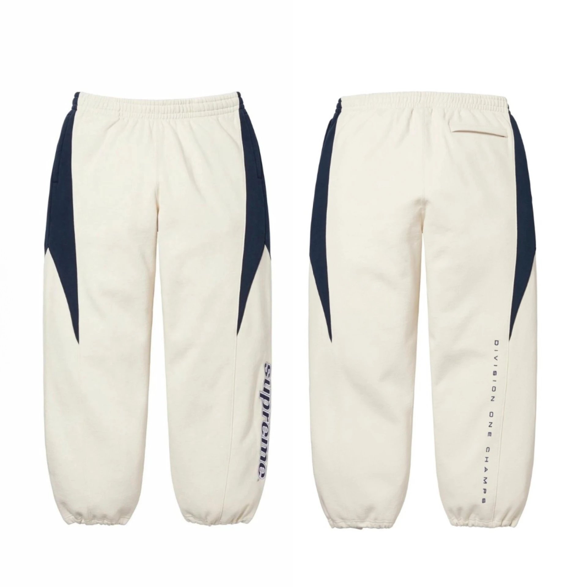 Supreme Sweatpants photo 4