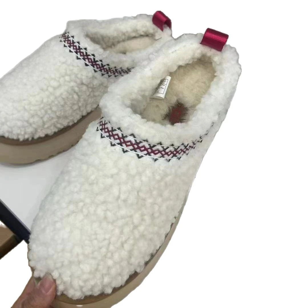 UGG Classic Mini II Beige and Chestnut Embroidered Slipper