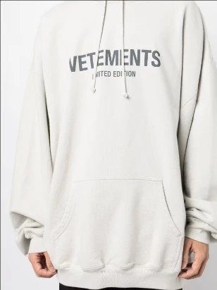 Vetements Vetements Oversized Hoodie in Light Beige Beige