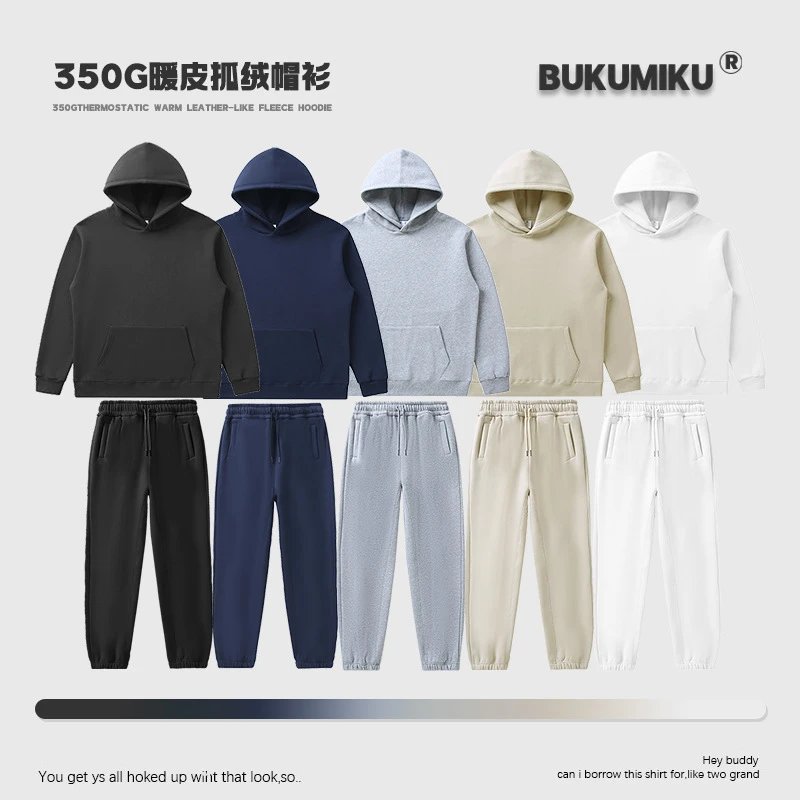 BUKUMIKU Thermal Fleece Beige Hoodie And Jogger Set