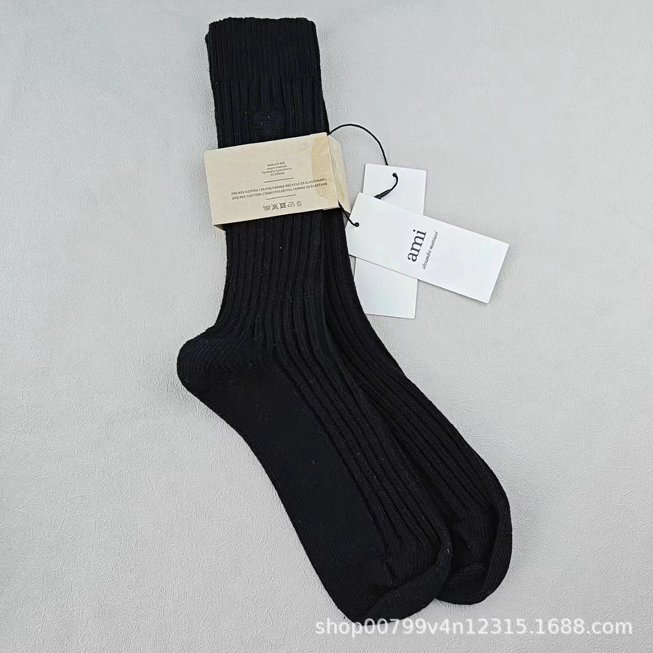 AMI Ami Black Ribbed Socks Black