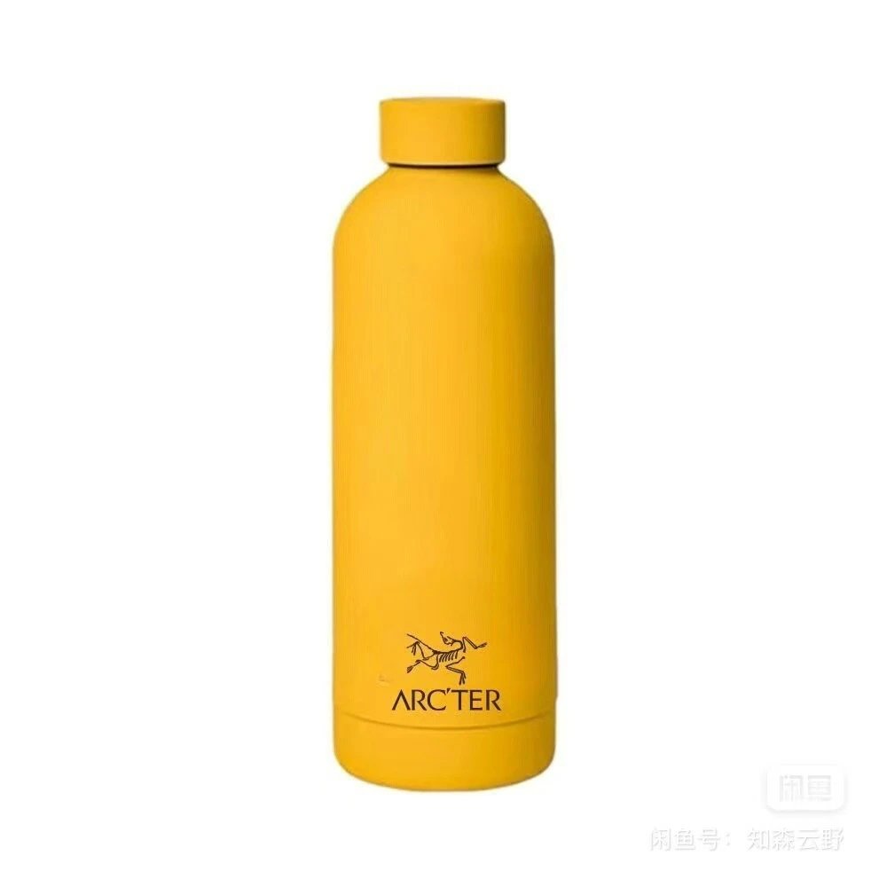 Arc Portable 304 Stainless Steel Thermos Mug photo 4