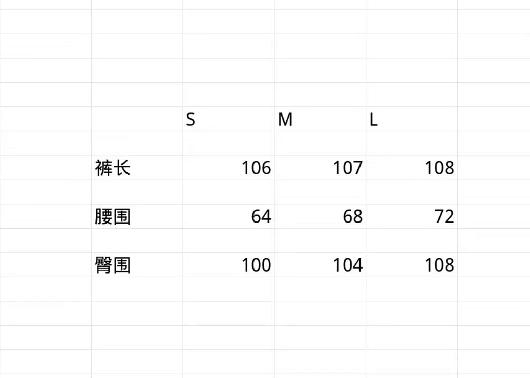 Design Logo-Embroidered Black Sweatpants product detail 2 in Litbuy spreadsheet finds