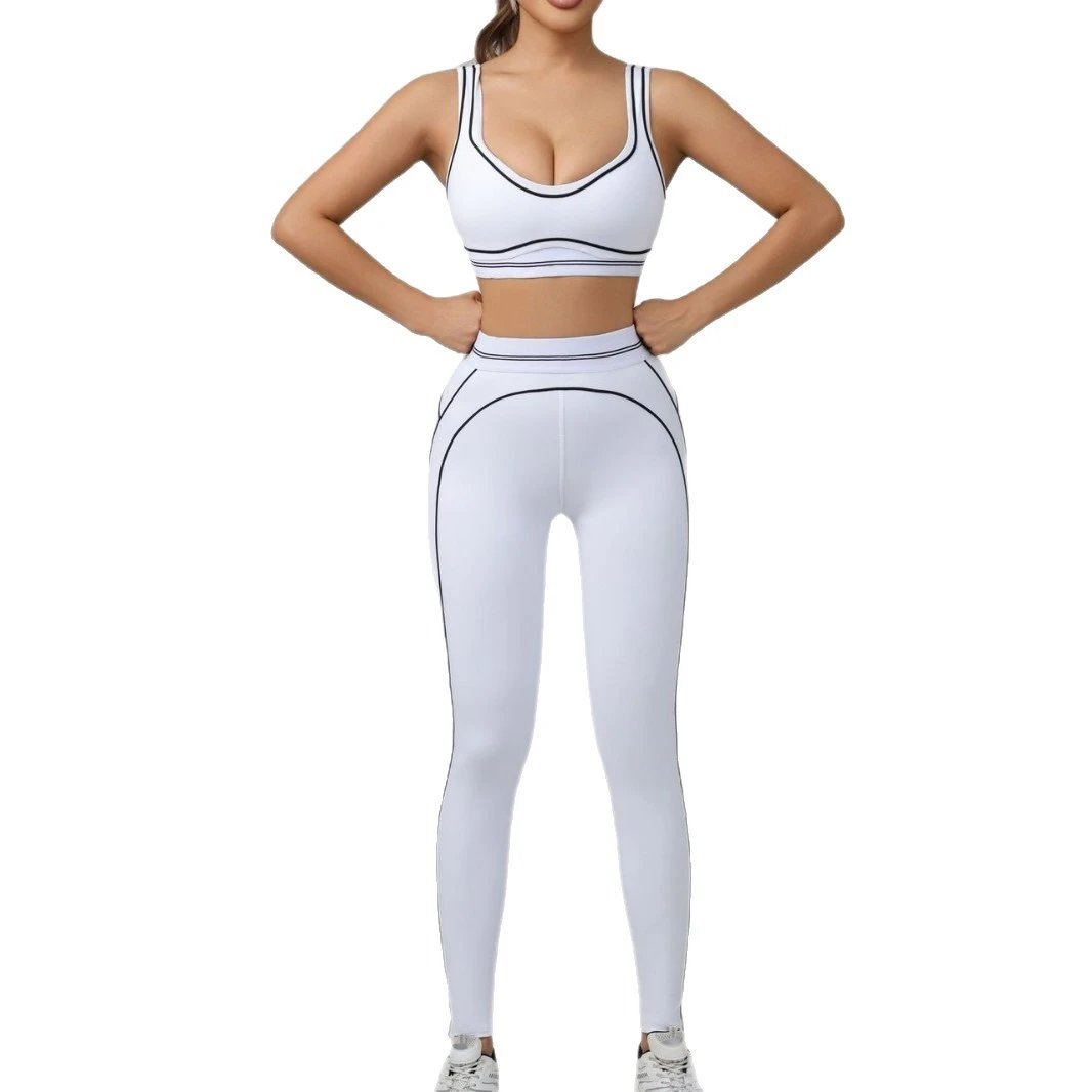 Black Sports Bra and Leggings Set White Trim Athletic Wear