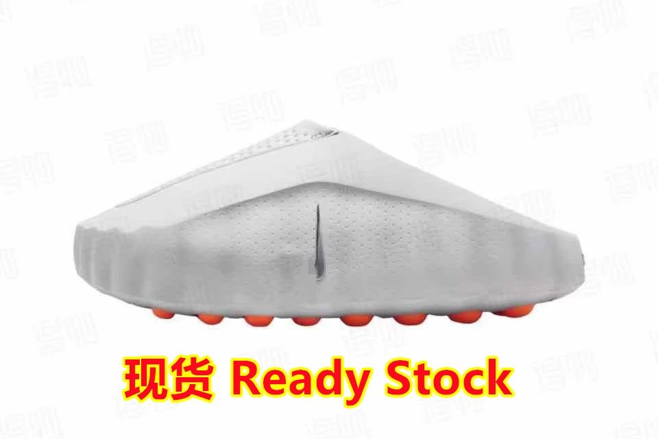 Mind001 Grey White