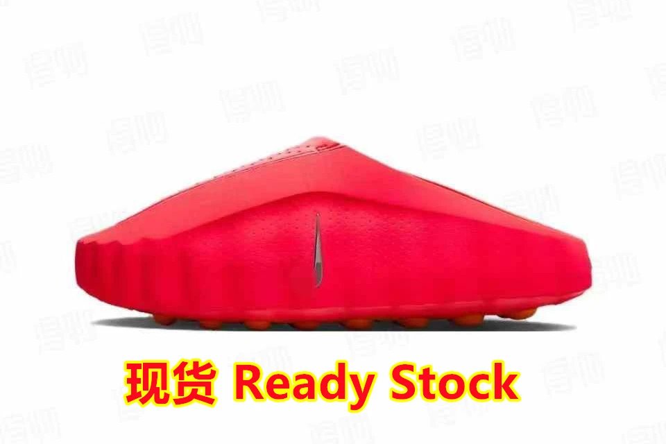 Mind001 Red