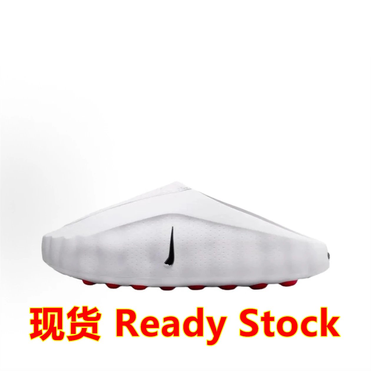 Mind001 White