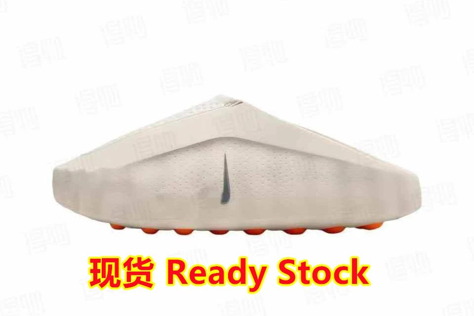 Mind001 Beige