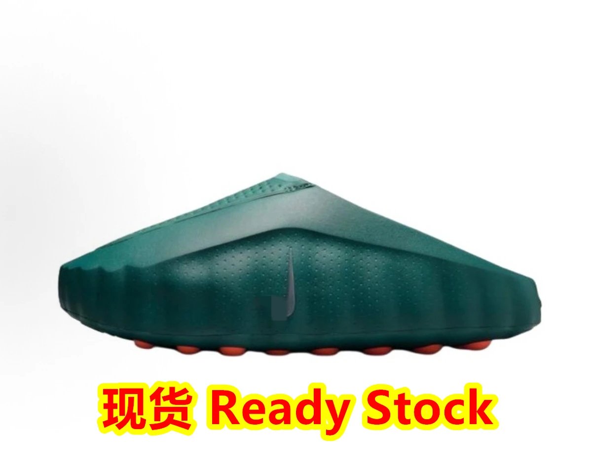 Mind001 Dark Green