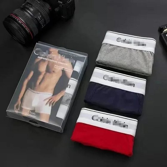 (Whatsapp:+63 9666157907) KC Men's Quadrangle Underwear