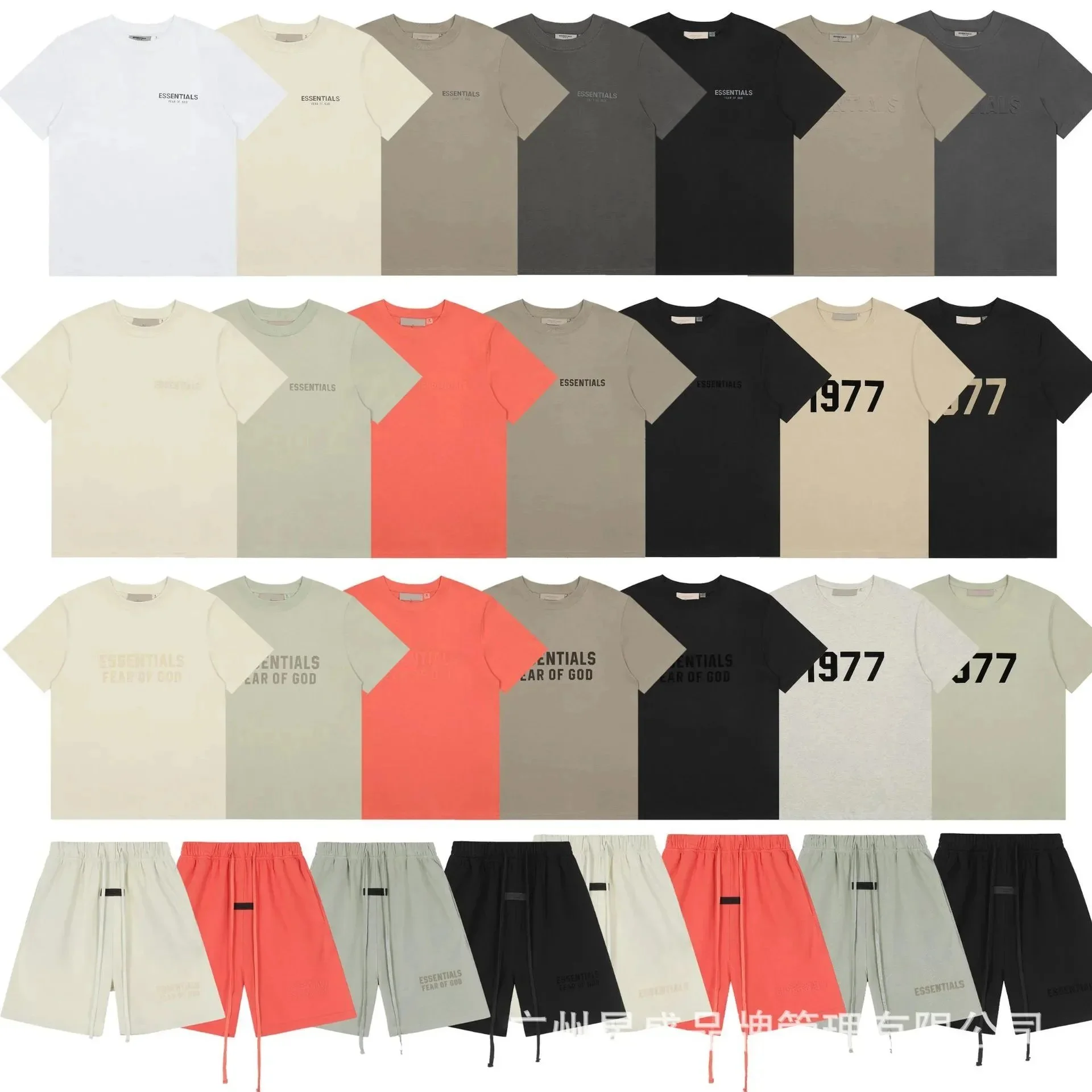 Essentials T-shirt Shorts Suits 