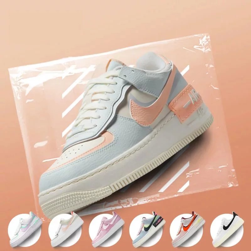 Air Force 1 Macaroon
