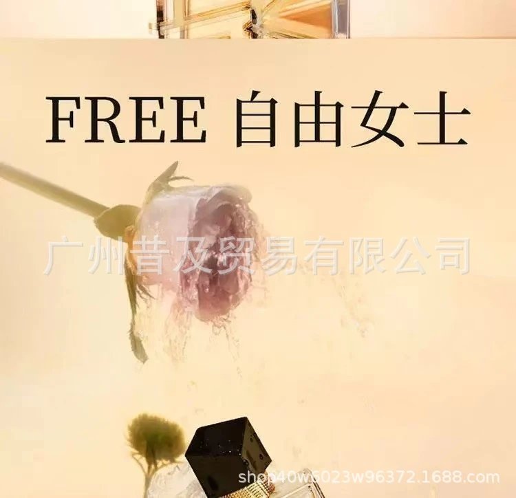 Dior, Chanel, Giorgio Armani, YSL, and Others Mini Perfume Gift Set Red - 7