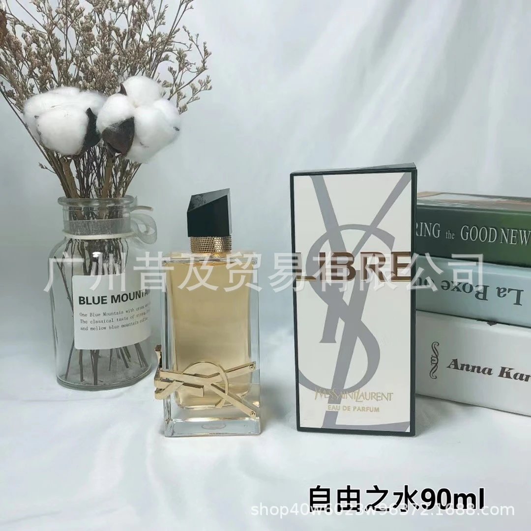 Yves Saint Laurent Multiple fragrance models image 2