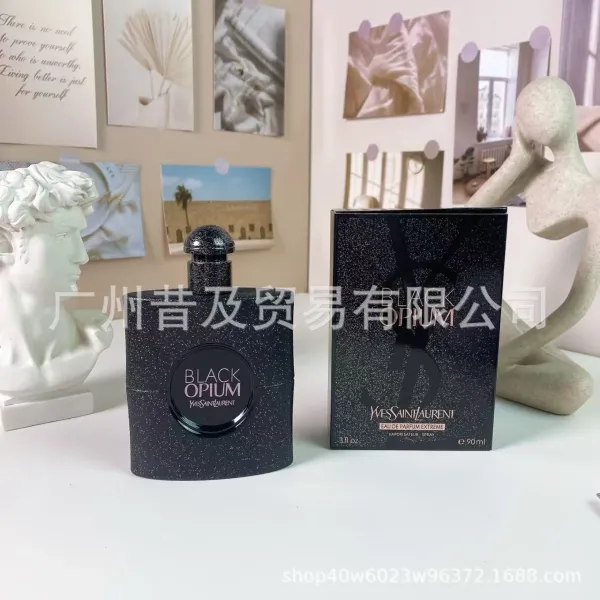 Saint Laurent Black Opium Eau de Parfum Extreme Black Glitter Perfume - 1