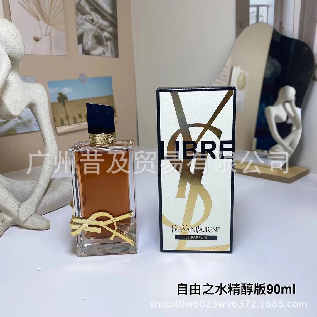 Saint Laurent Libre Le Parfum 90ml Eau de Parfum Perfume - 1