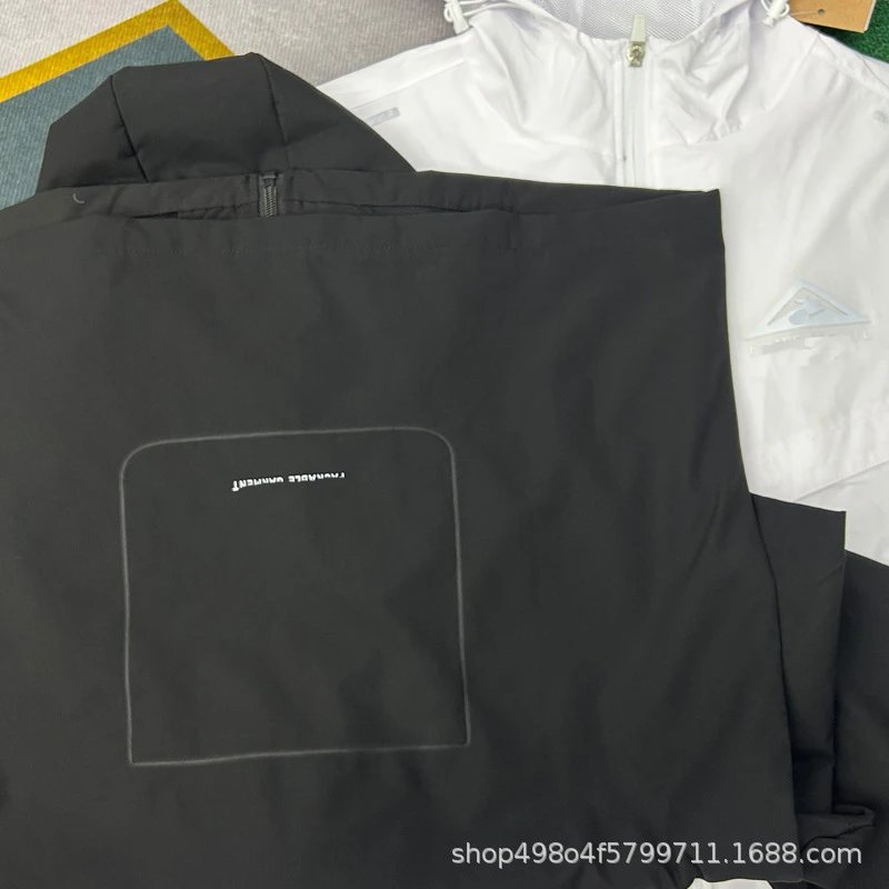 Nike Windrunner Gradient Hooded Jacket Black / Lime Green Outerwear - 15