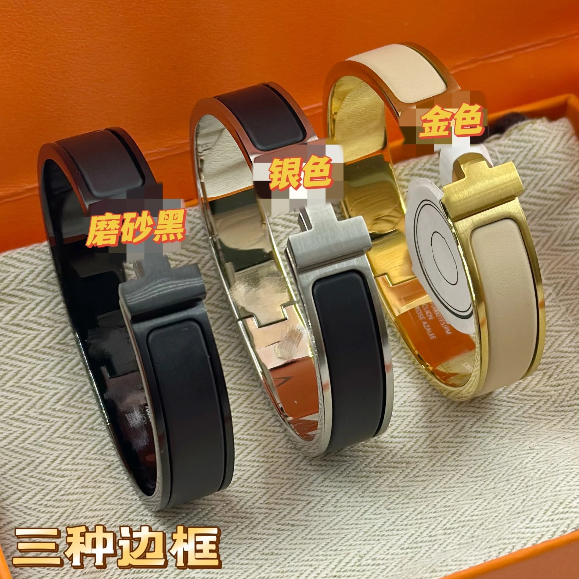 Hermès Clic H Bracelet White Ceramic and Palladium-Plated Stainless Steel Jewelry - 9