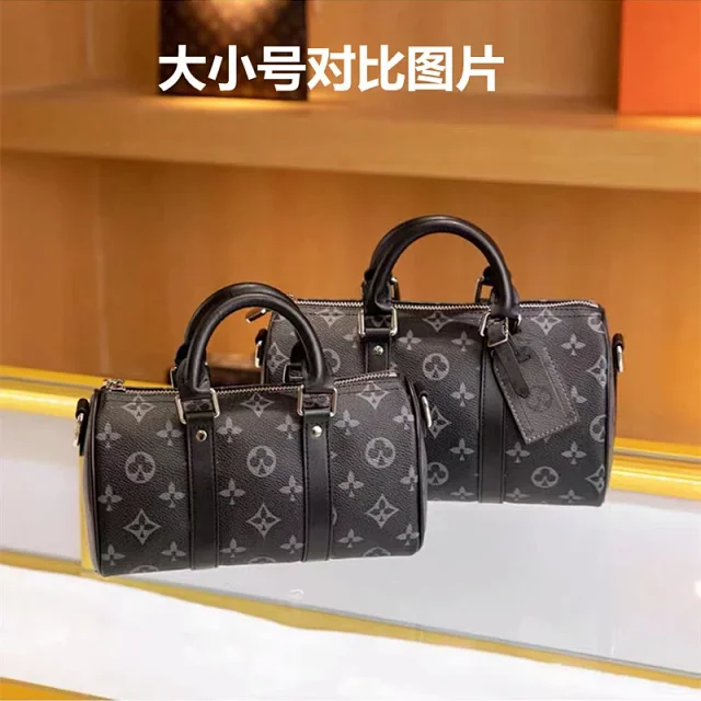 Louis Vuitton Travel Bags Monogram Barrel Bag with Shoulder Strap product detail image 7
