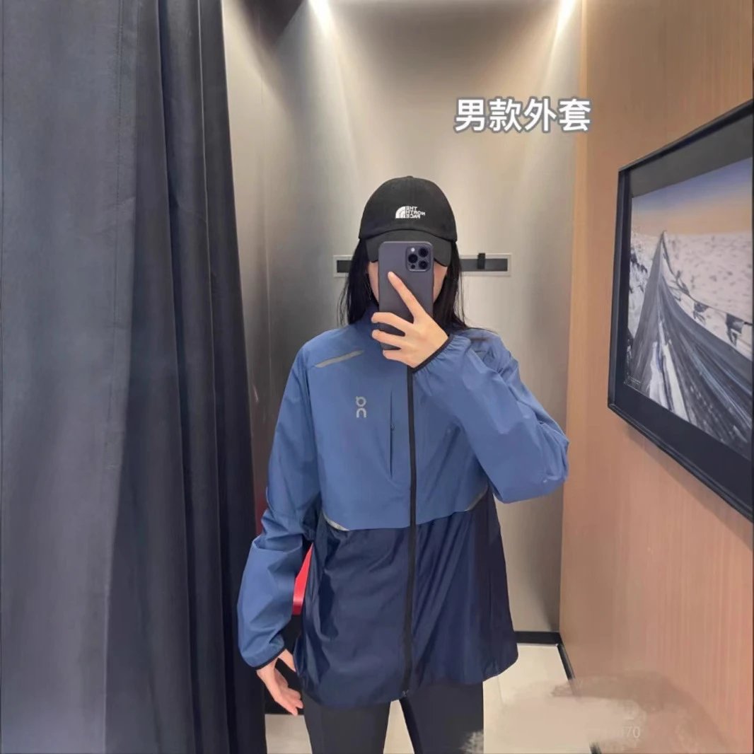On Jackets Hooded color-block zip jacket image 3