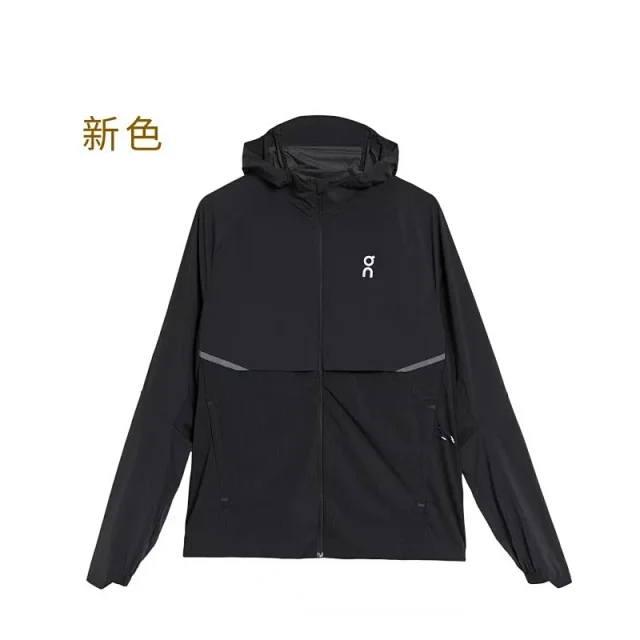 On Jackets Hooded color-block zip jacket product detail image 3