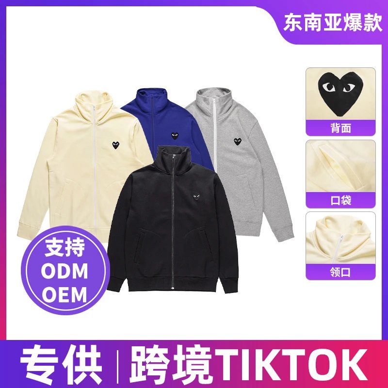 Clothes032 Whatsapp63 966 615 7946Whatsapp63 966 615 7946