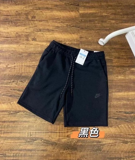 Nike Tech Shorts