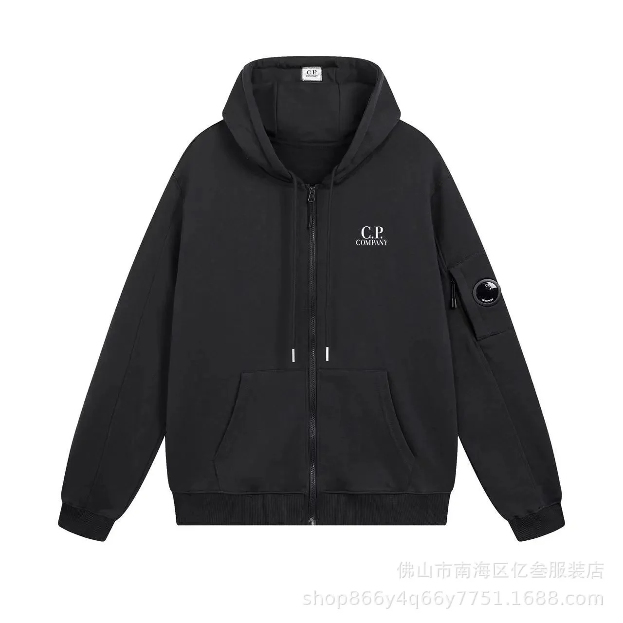 C.P. Company Classic Lens Sleeve Badge Full-Zip Hoodie