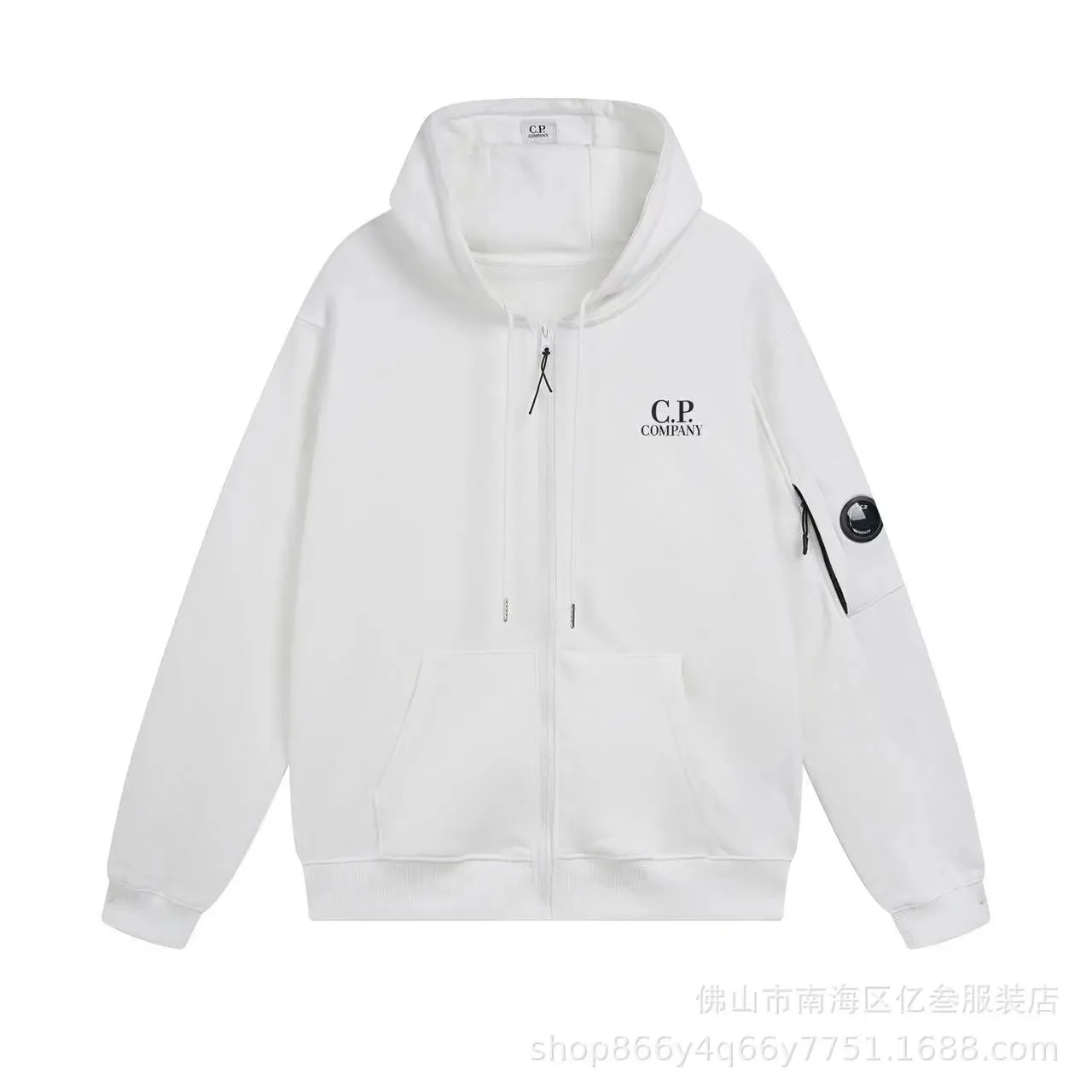 C.P. Company Classic Lens Sleeve Badge Full-Zip Hoodie