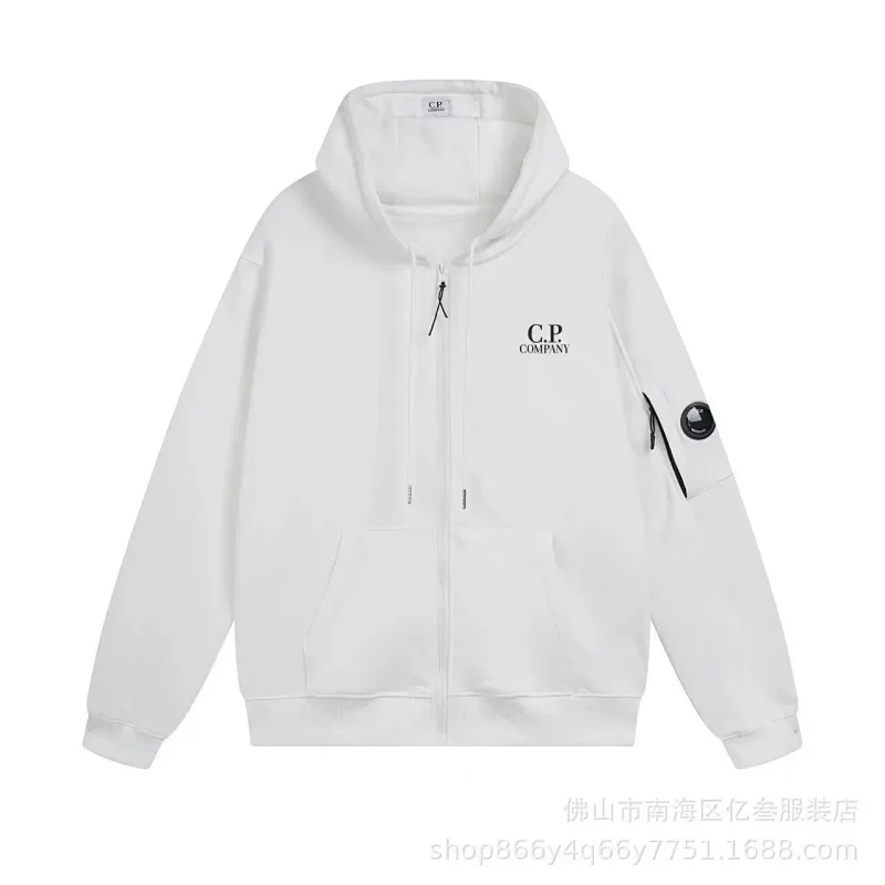 C.P. Company Classic Lens Sleeve Badge Full-Zip Hoodie - rep CP Company