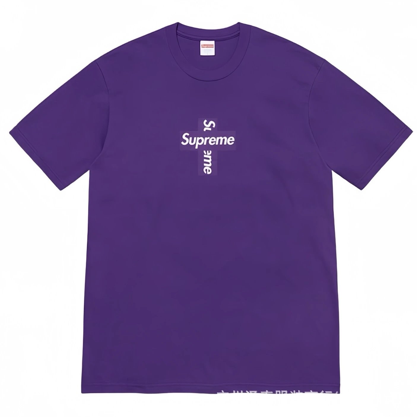 Supreme T-Shirt - rep koszulki