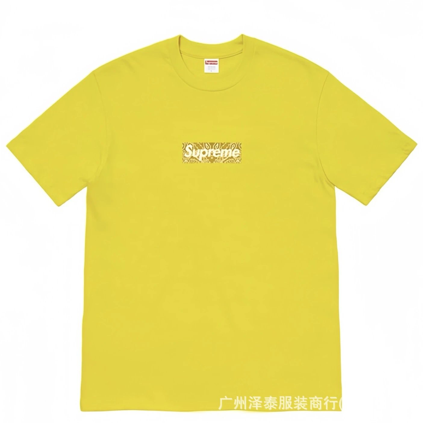 Supreme Paisley Box Logo Short-Sleeve - rep koszulki