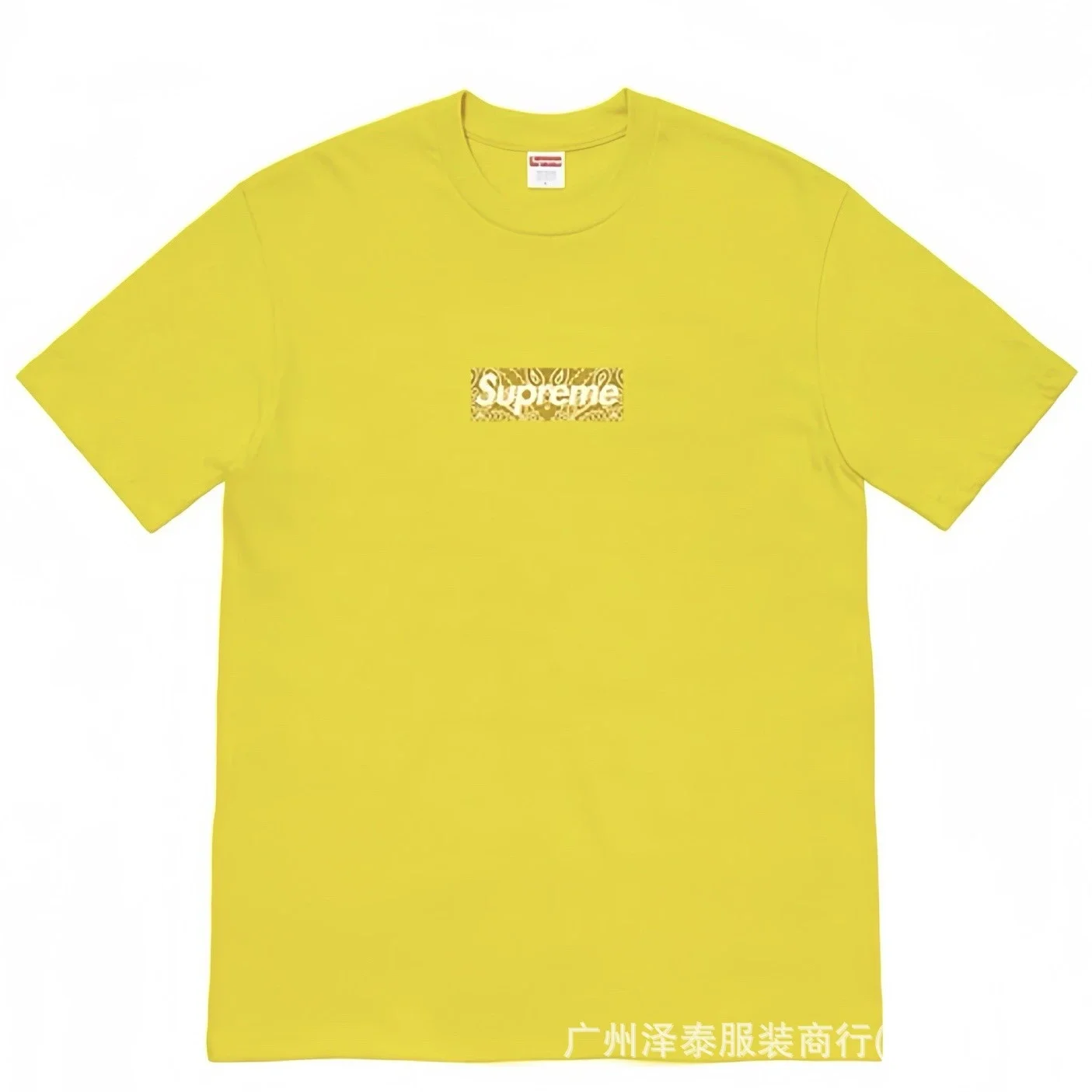 Supreme Paisley Box Logo Short-Sleeve