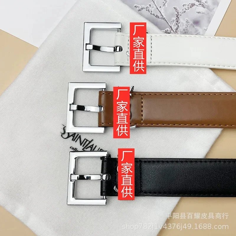 YSL Belt 4