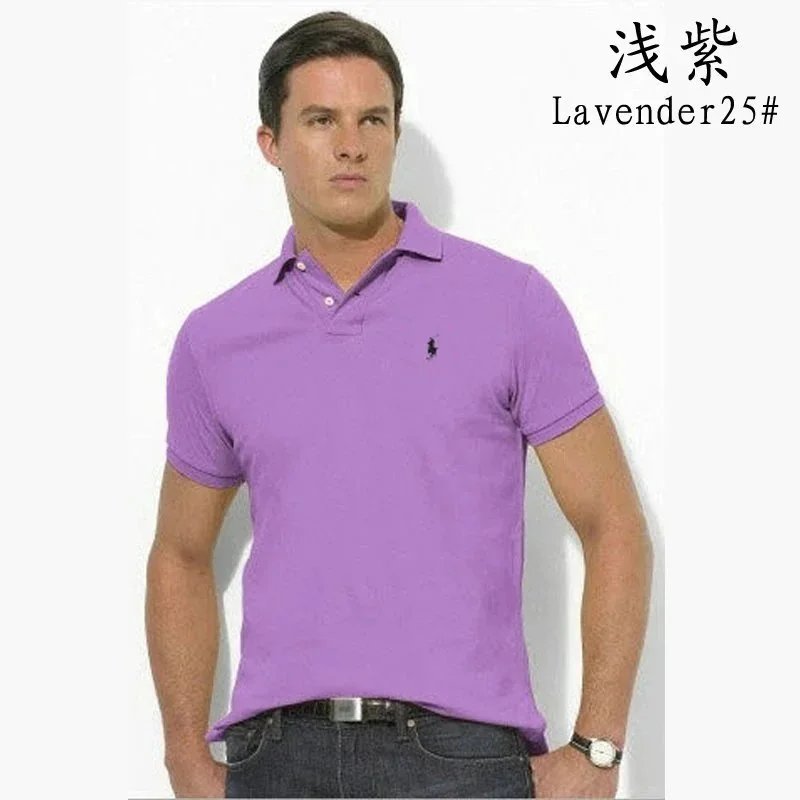 Light Purple