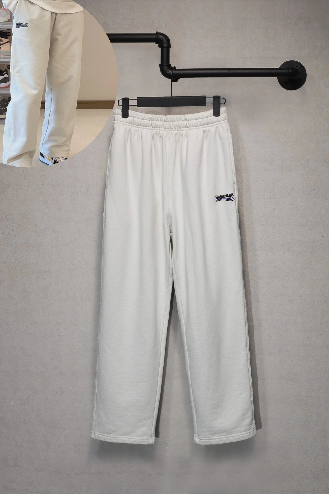 Balenciaga small logo straight-leg sweatpants - rep Balenciaga
