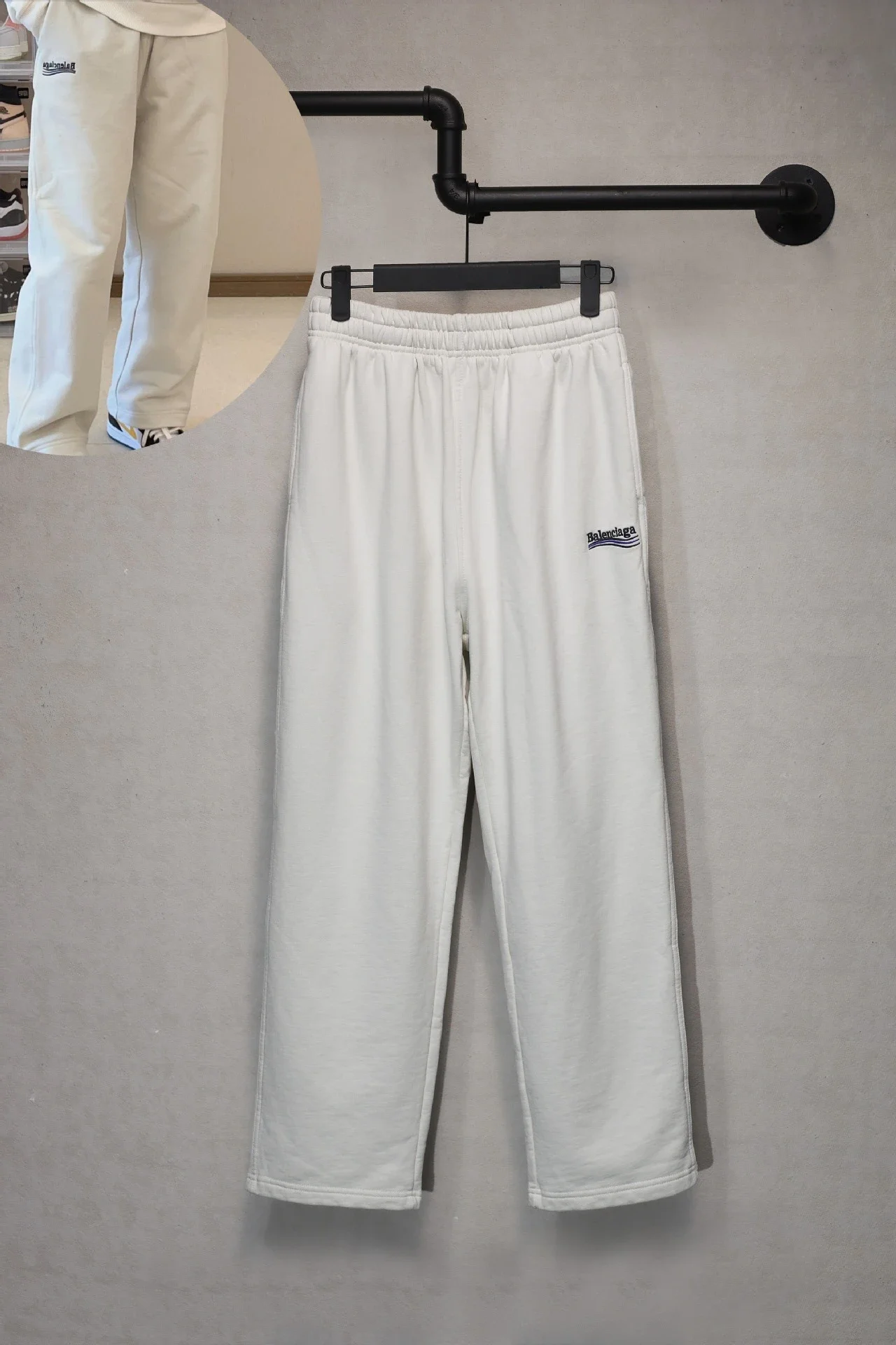 Balenciaga small logo straight-leg sweatpants