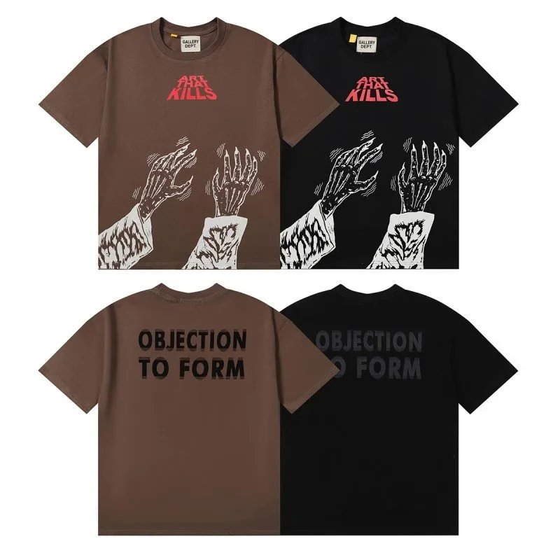 GALLERY DEPT Tee 3