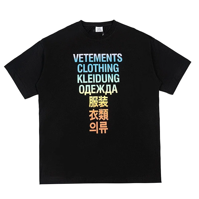 Vetements   T-Shirts