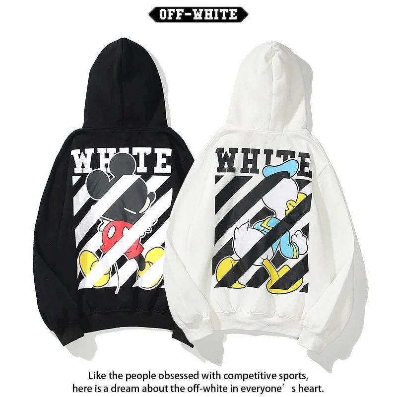 OFFWHITE Hoodie 4