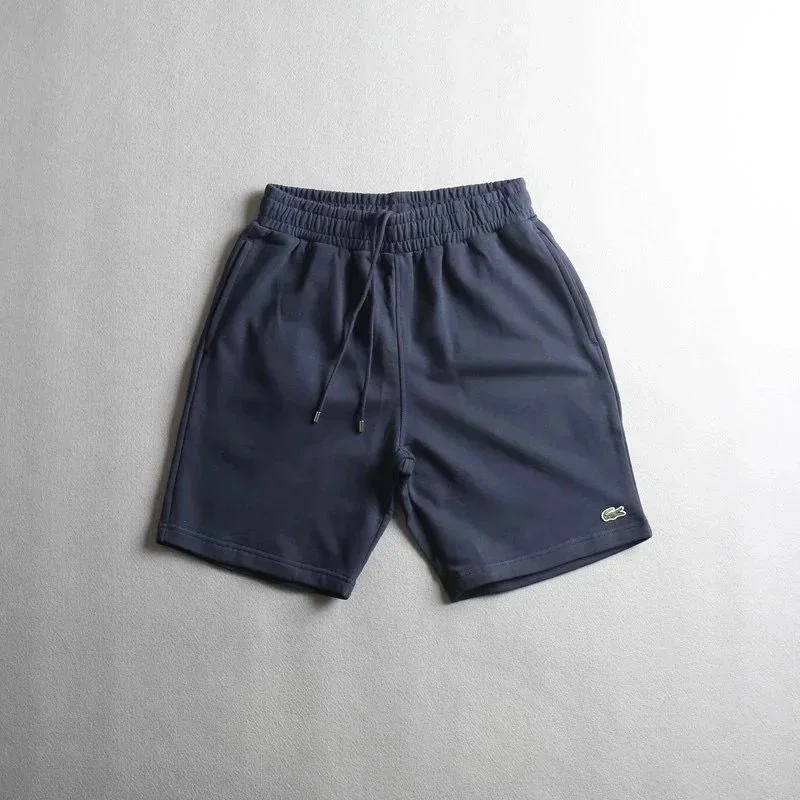 Lacoste Classic Embroidered Logo Sports Shorts