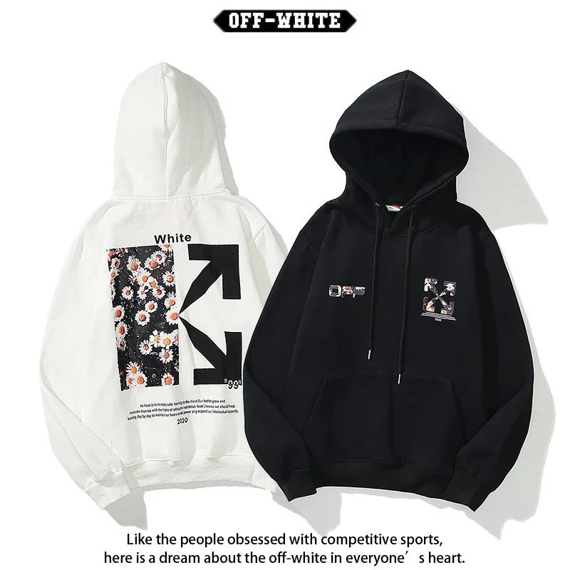 OFFWHITE Hoodie 2