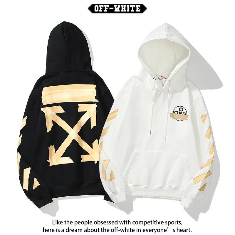 OFFWHITE Hoodie 5