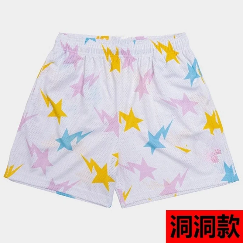 Multi-Color Star Print White Mesh Basketball Shorts - rep szorty
