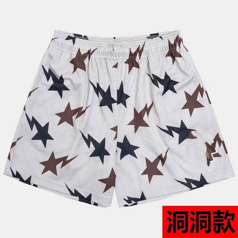 Two-Tone Star Print White Mesh Basketball Shorts - rep szorty